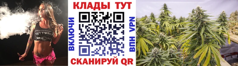 Как найти наркотики Лосино-Петровский ГАШИШ Кокаин Мефедрон Альфа ПВП Марихуана