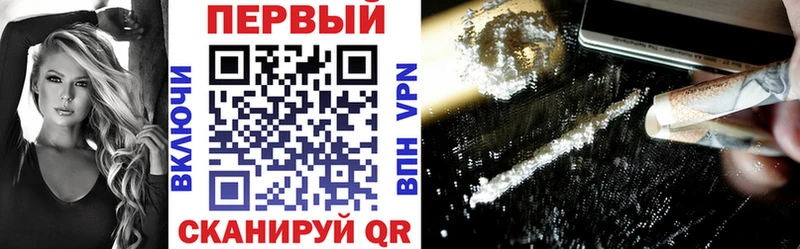 Амфетамин 98%  Лосино-Петровский 
