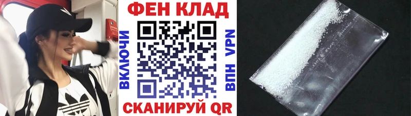 Амфетамин 97% Лосино-Петровский