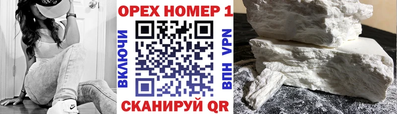 Cocaine Columbia shop Telegram Лосино-Петровский как найти закладки