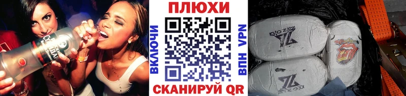 где найти наркотики  Лосино-Петровский  Гашиш хэш 