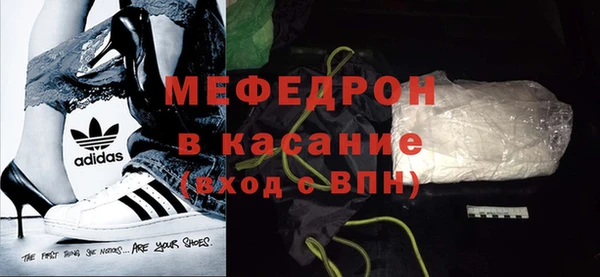 MDMA Premium VHQ Кукмор