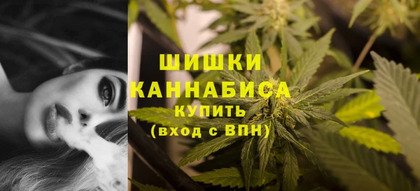 бутират Кулебаки