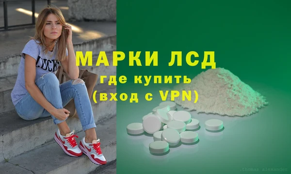 MDMA Premium VHQ Кукмор