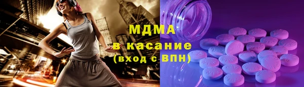 хмурый Куйбышев