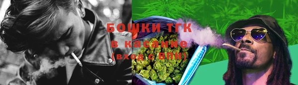 хмурый Куйбышев