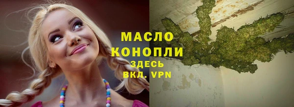 MDMA Premium VHQ Кукмор