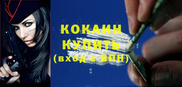 MDMA Premium VHQ Кукмор
