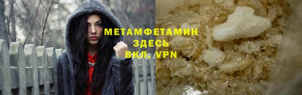 хмурый Куйбышев