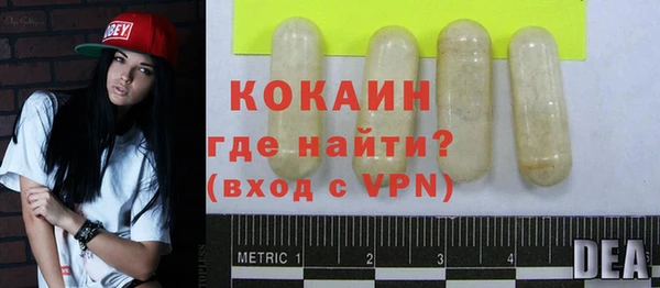 MDMA Premium VHQ Кукмор
