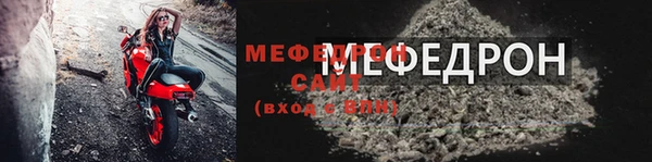 MDMA Premium VHQ Кукмор