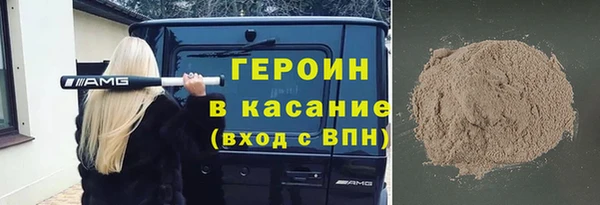 хмурый Куйбышев
