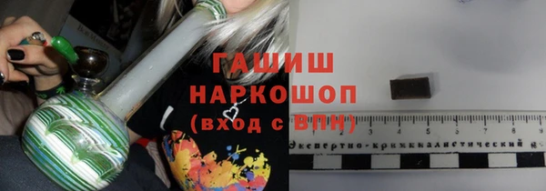 хмурый Куйбышев