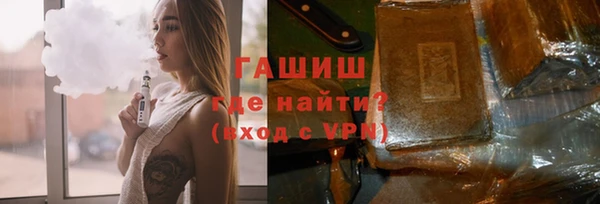 MDMA Premium VHQ Кукмор