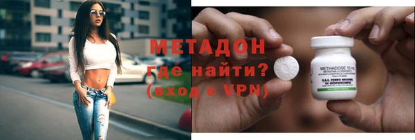 MDMA Premium VHQ Кукмор