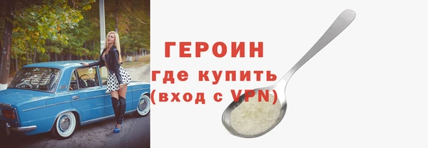 хмурый Куйбышев