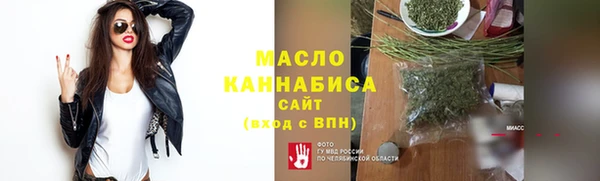 MDMA Premium VHQ Кукмор