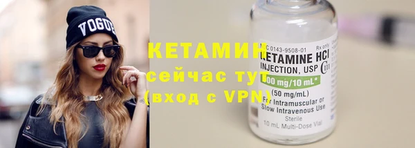 хмурый Куйбышев