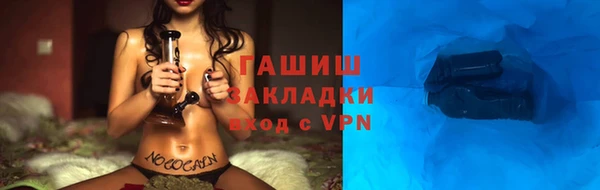 MDMA Premium VHQ Кукмор