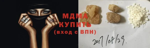 MDMA Premium VHQ Кукмор