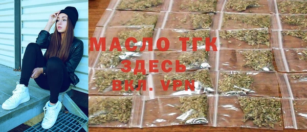 хмурый Куйбышев