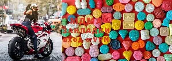 MDMA Premium VHQ Кукмор