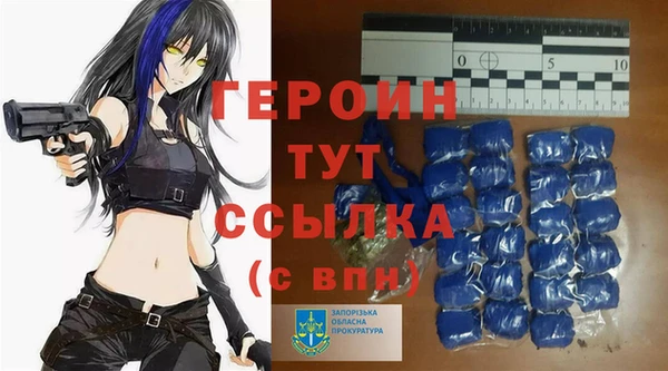 хмурый Куйбышев