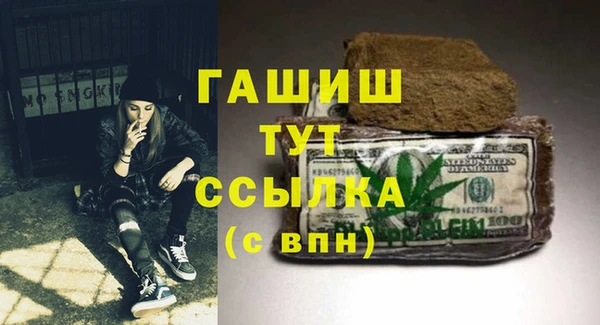 MDMA Premium VHQ Кукмор