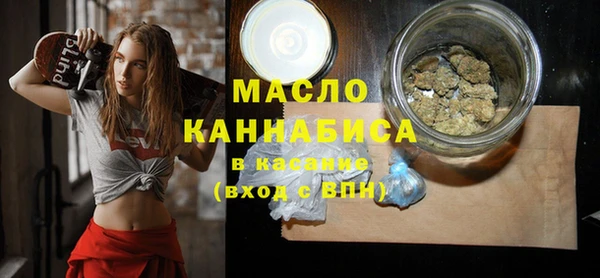 MDMA Premium VHQ Кукмор