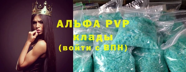 MDMA Premium VHQ Кукмор
