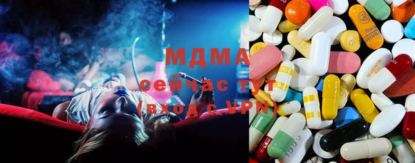 MDMA Premium VHQ Кукмор