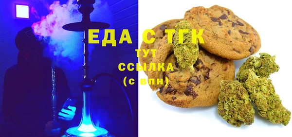 хмурый Куйбышев
