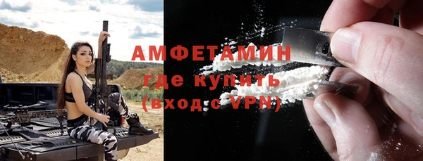 MDMA Premium VHQ Кукмор